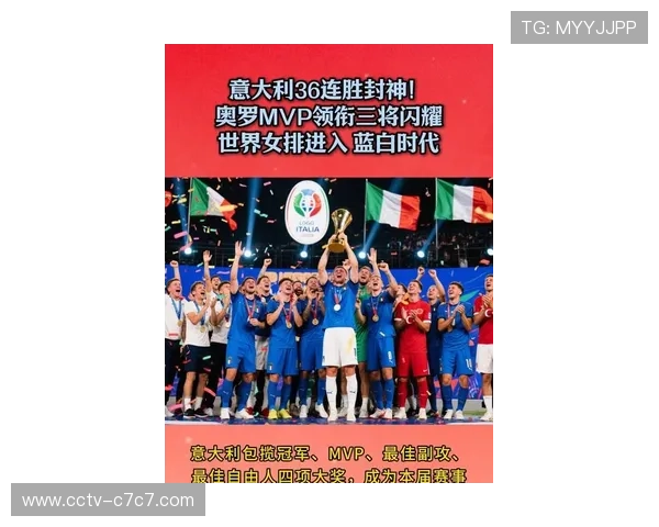 意大利完胜以色列九号闪耀全场荣膺最高评分带领球队豪取三球胜利
