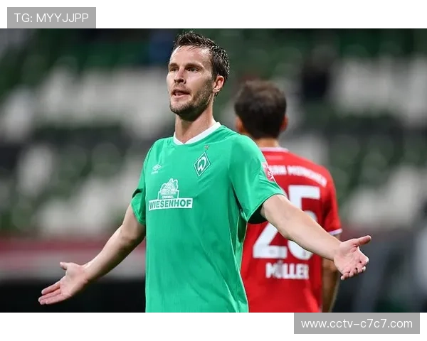 美因茨与不莱梅握手言和 双方未取胜但各取一分 美因茨与不莱梅握手言和 双方未取胜但各取一分