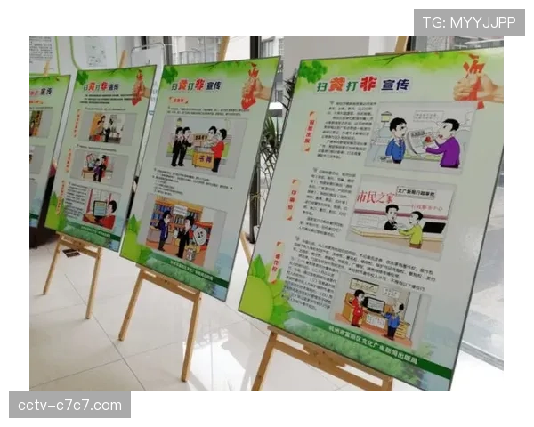 多平台联动宣传机制趋于成熟，放大重大赛事传播声量