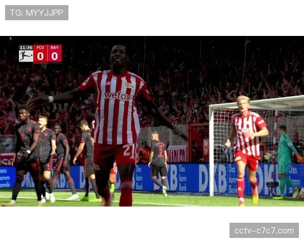 柏林联合3-2击败拜仁，黑马崛起卡斯滕斯8球3助攻