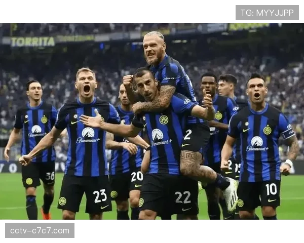 国际米兰虐菜稳定性冠绝意甲，强强对话短板制约卫冕前景